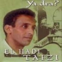 El hadi tafzi 